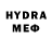 МЕТАДОН methadone Evil Koteyka