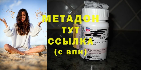 стаф Михайлов