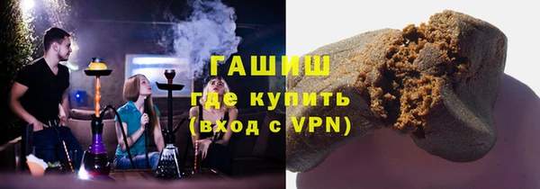 кокаин Михайловск