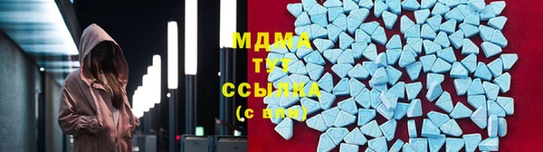 кокаин Михайловск