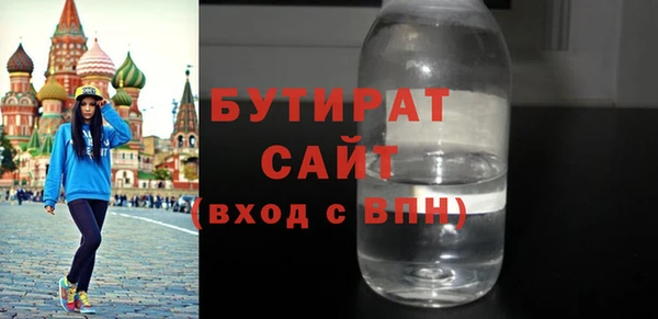 кокаин колумбия Медногорск