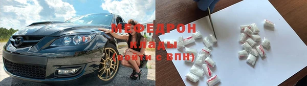 стаф Михайлов