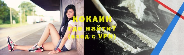 стаф Михайлов