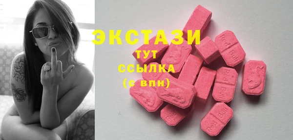 кокаин Михайловск