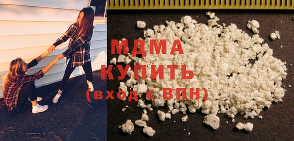 стаф Михайлов