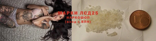 стаф Михайлов