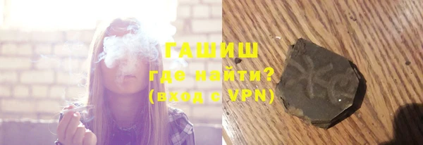 стаф Михайлов