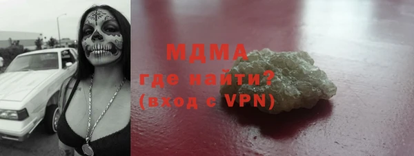 стаф Михайлов