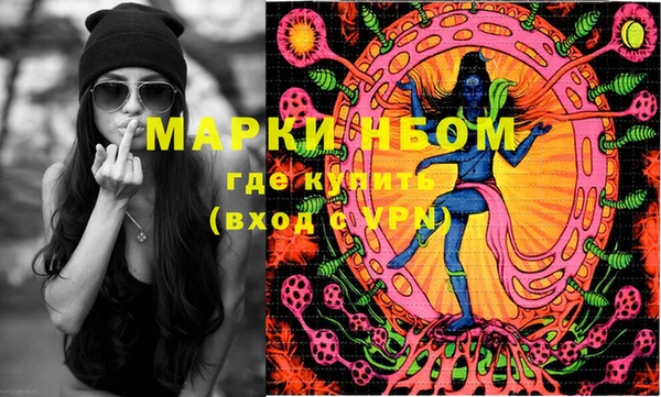 стаф Михайлов
