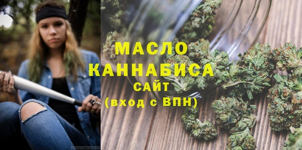 кокаин Михайловск