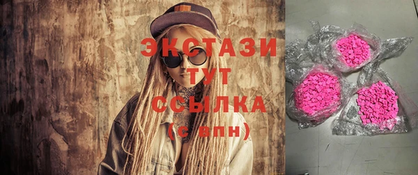 стаф Михайлов