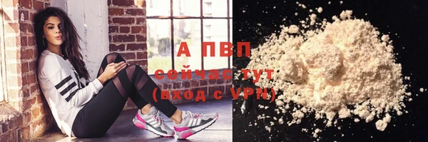 бутик Михайловка