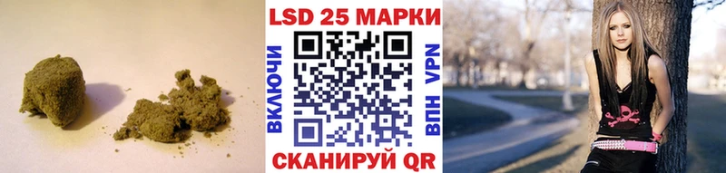 blacksprut   Уржум  это формула  LSD-25 экстази кислота 